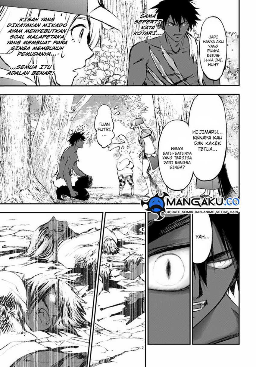 Juushin No Katana Chapter 6 halaman 4