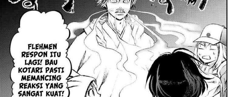 Juushin No Katana Chapter 5 halaman 12