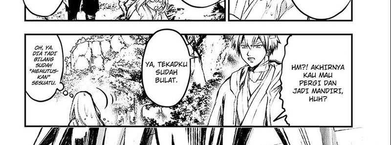 Juushin No Katana Chapter 1.2 halaman 15