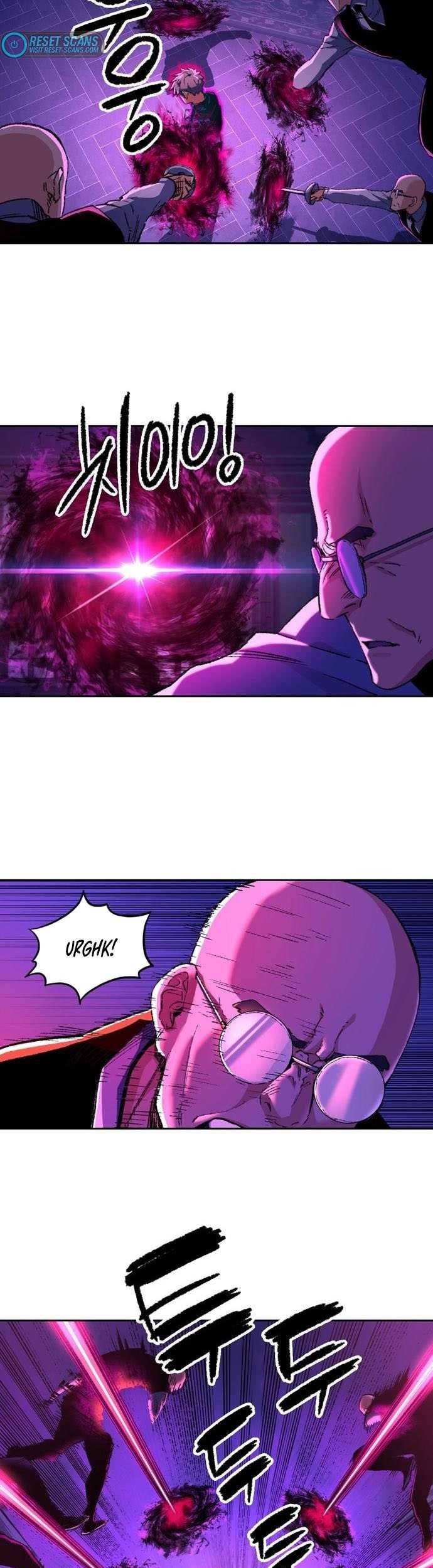 OOPARTS Chapter 94 halaman 6