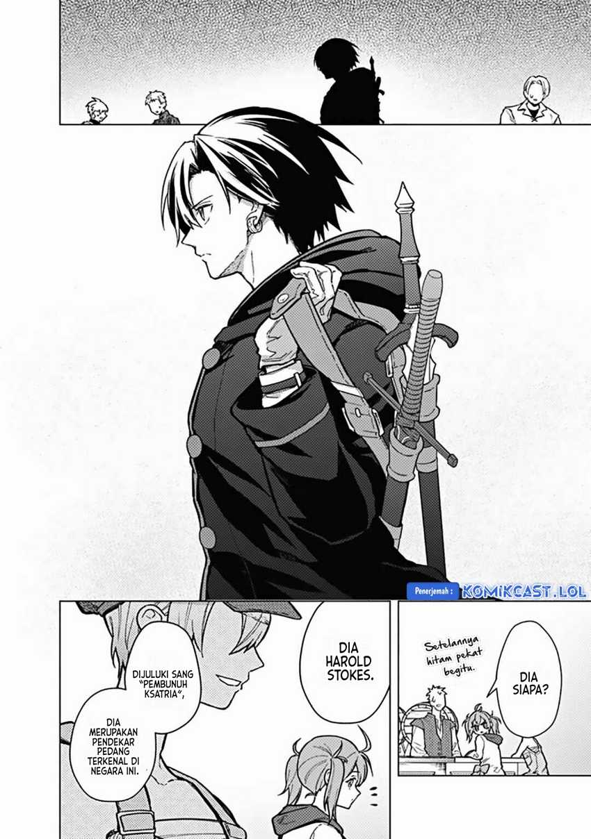 My Death Flags Show No Sign of Ending Chapter 57 - Halaman 4