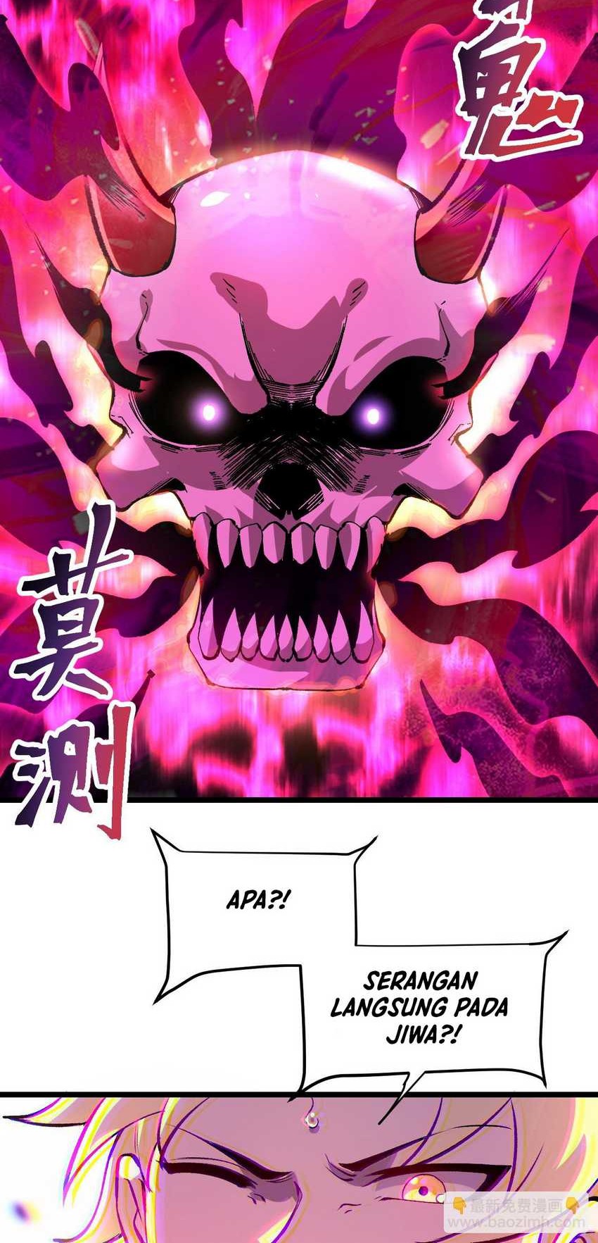 I Rely On BUG To Be The King Chapter 84 halaman 8