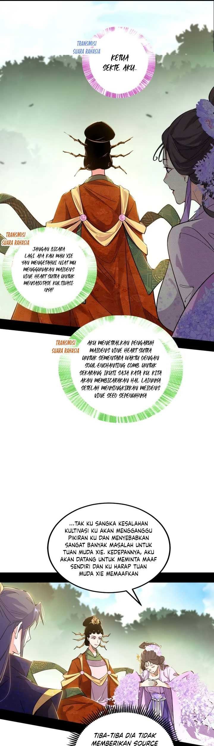 I’m An Evil God Chapter 459 halaman 9