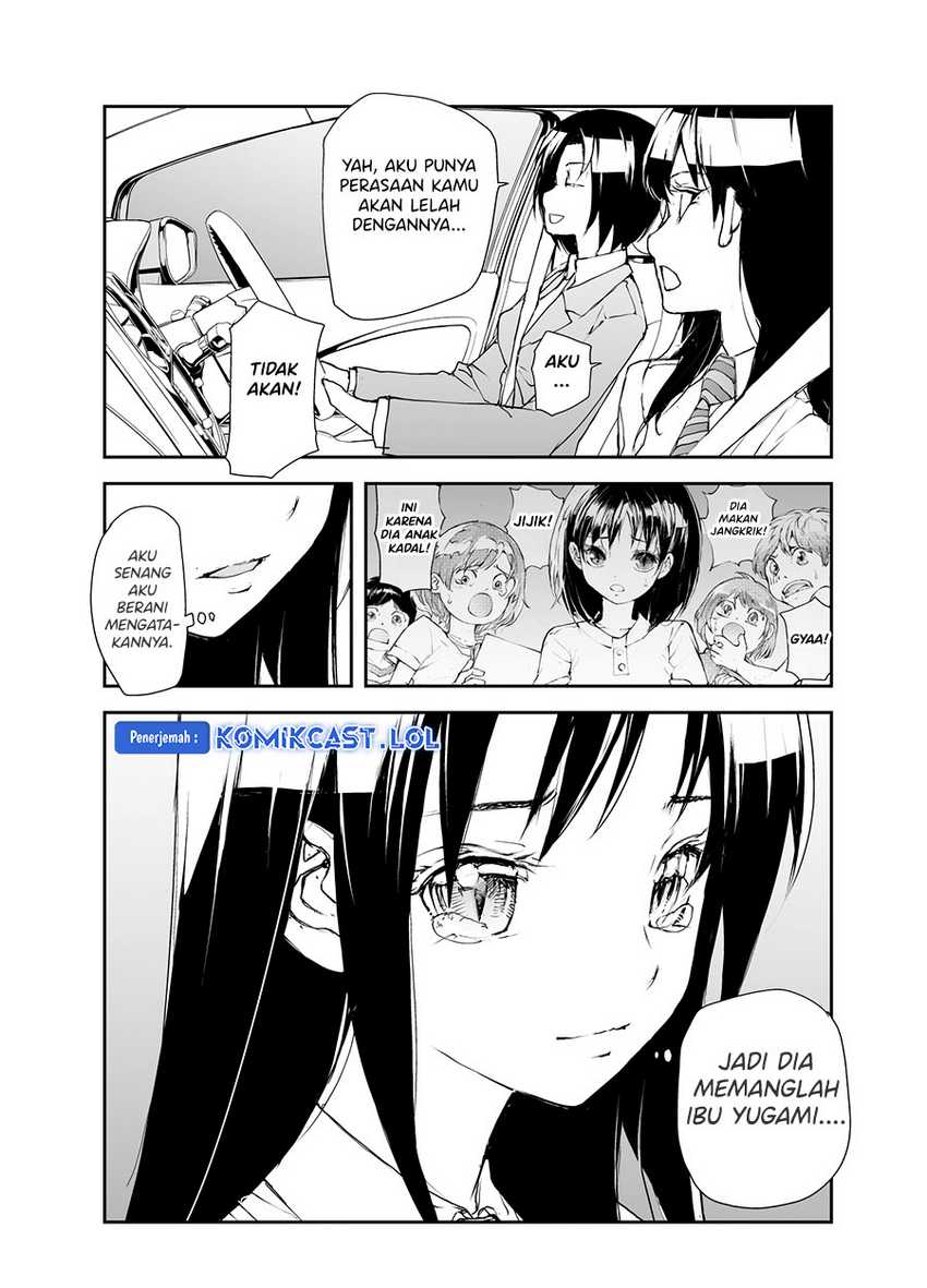 Mukasete! Ryugasaki-san Chapter 106 Gambar 4