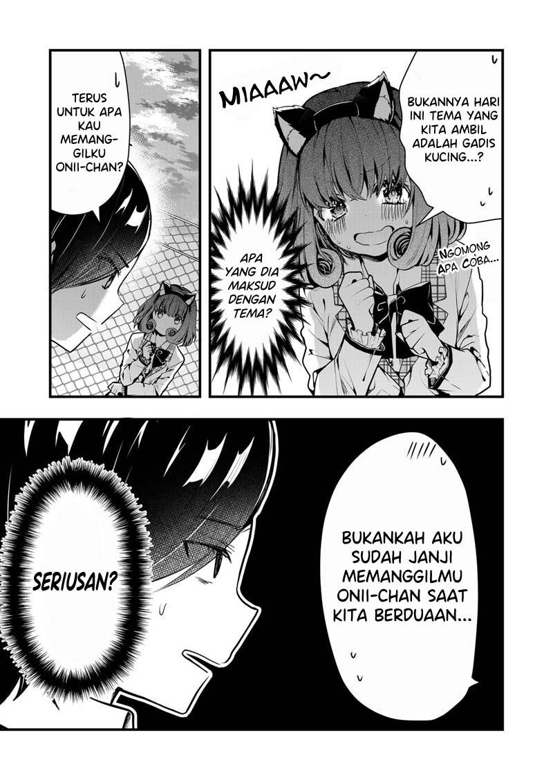 Kononaka Ni Hitori, Ore No Yome Ga Iru Chapter 07 Gambar 4