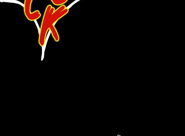 The Godslayer’s Imitator Chapter 1 halaman 25