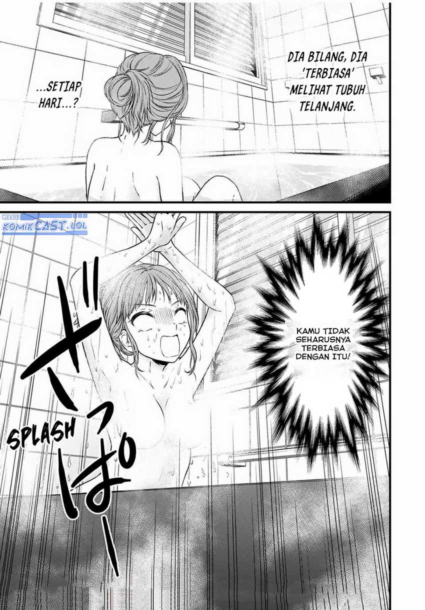 Ojou-sama no Shimobe Chapter 69 Gambar 4