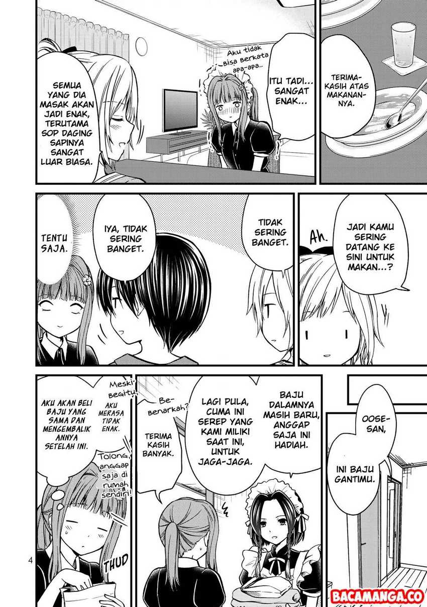 Ojou-sama no Shimobe Chapter 45 Gambar 4