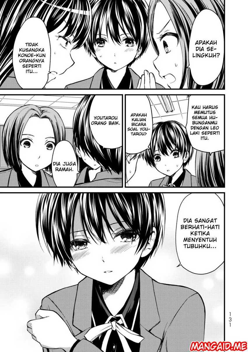 Ojou-sama no Shimobe Chapter 06 Gambar 4