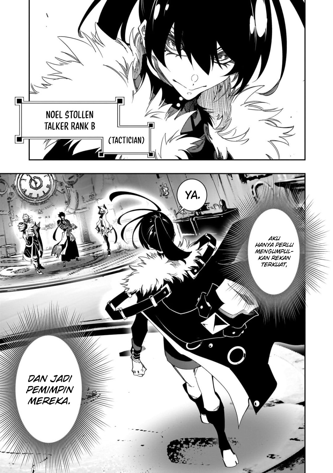 The Most Notorious “Talker” Runs the World’s Greatest Clan Chapter 41 Gambar 9