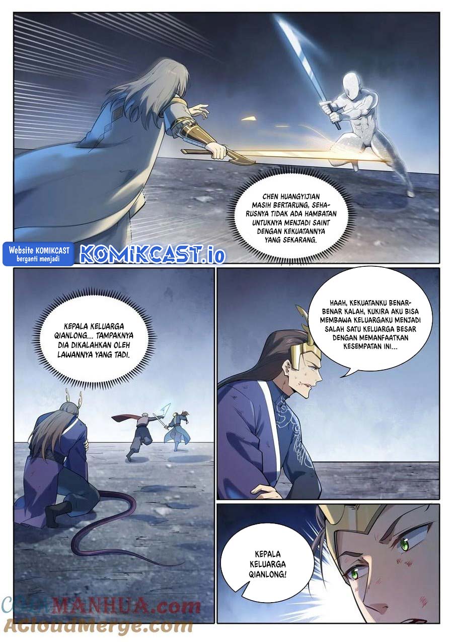 Apotheosis Chapter 1105 Gambar 4
