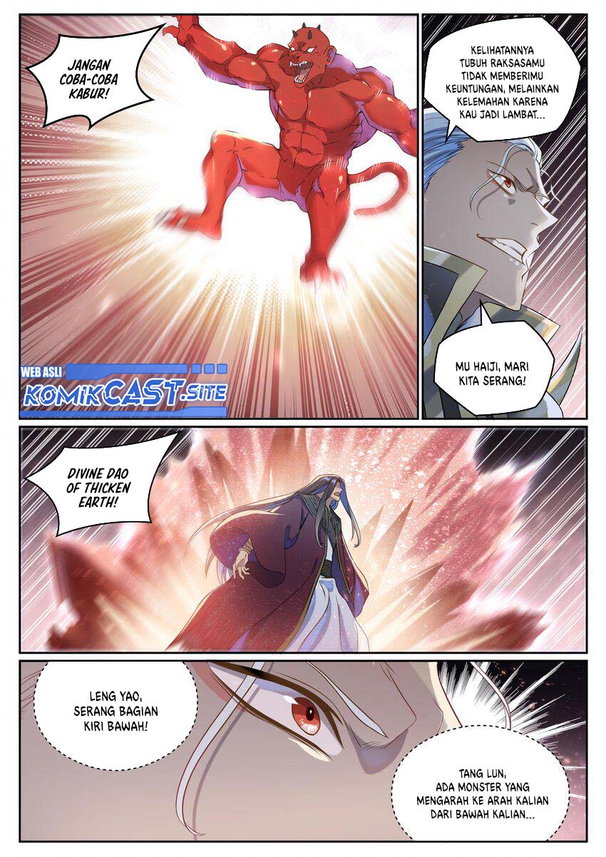 Apotheosis Chapter 1047 Gambar 4