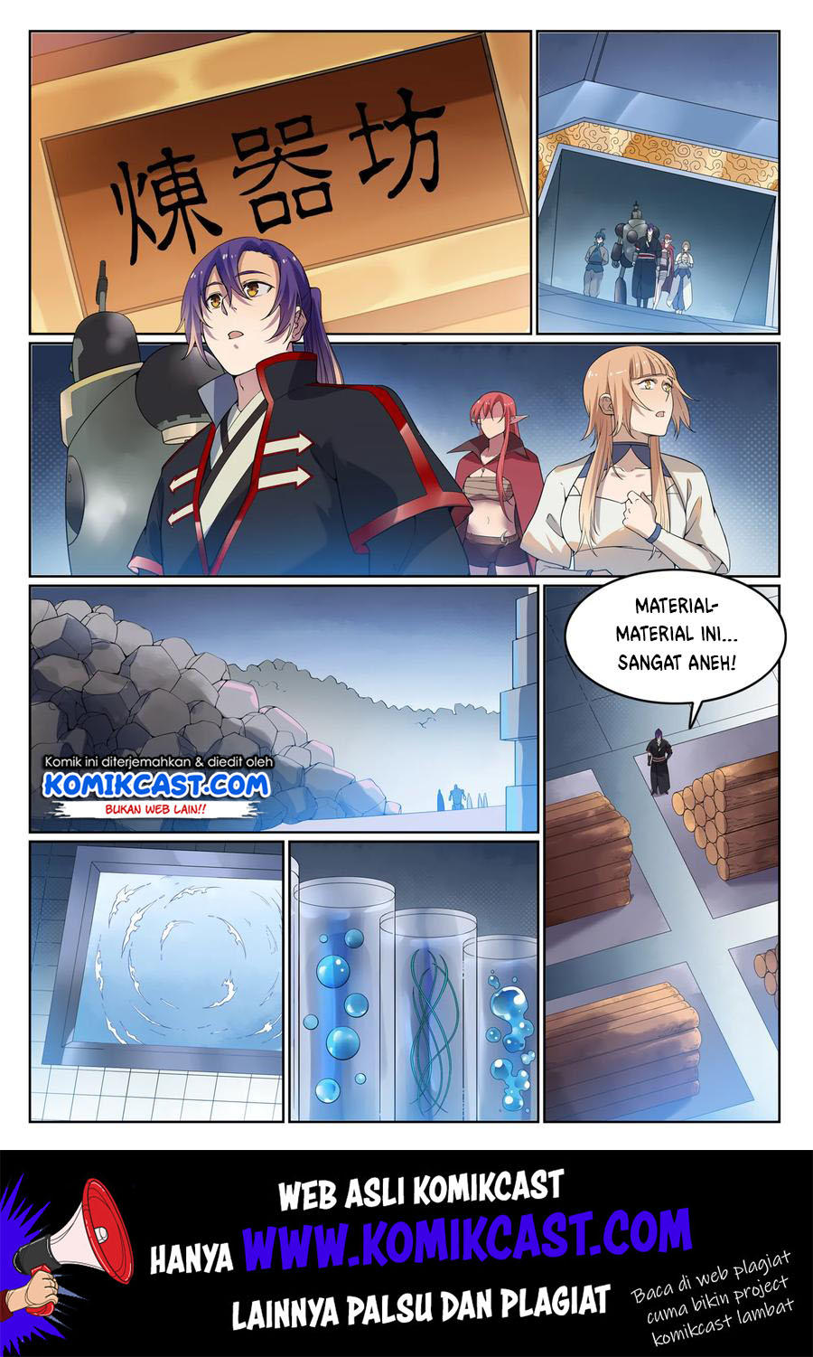 Apotheosis Chapter 578 Gambar 4