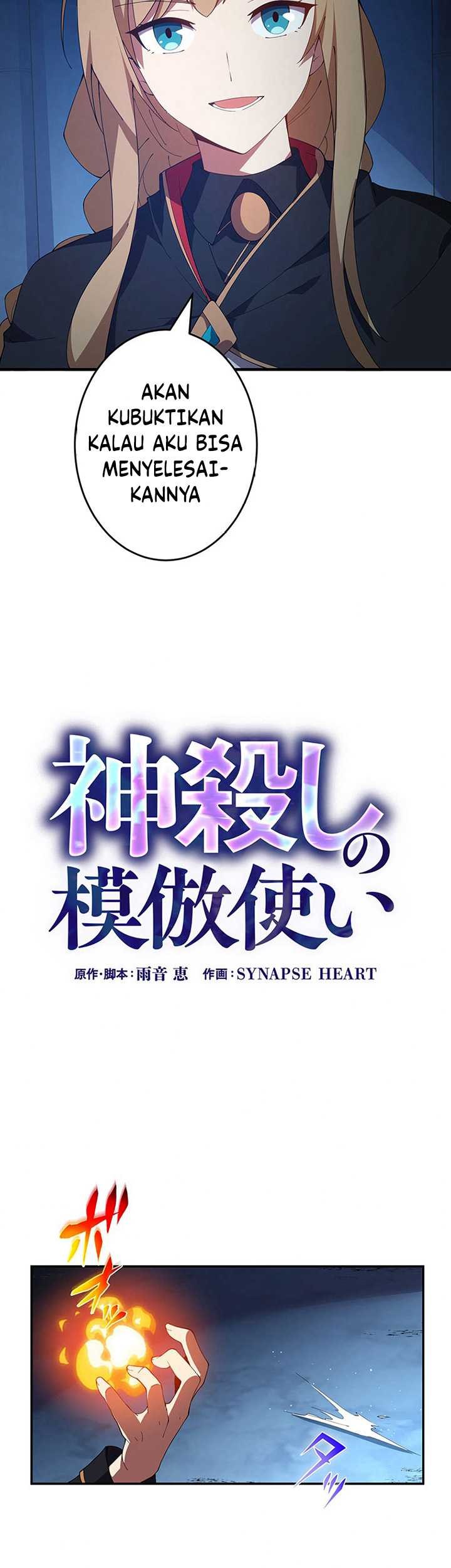 The Godslayer’s Imitator Chapter 13 halaman 14