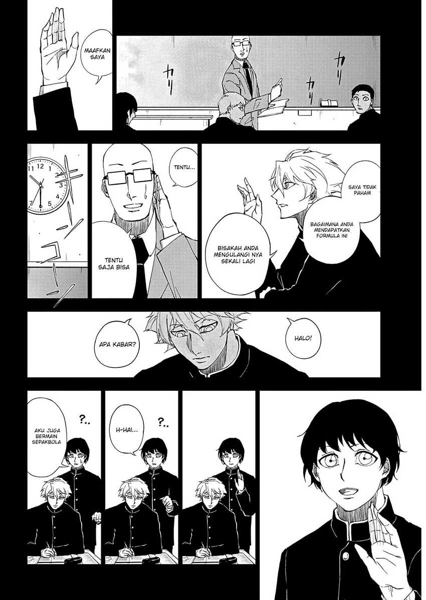 Catenaccio Chapter 01.1 Gambar 7