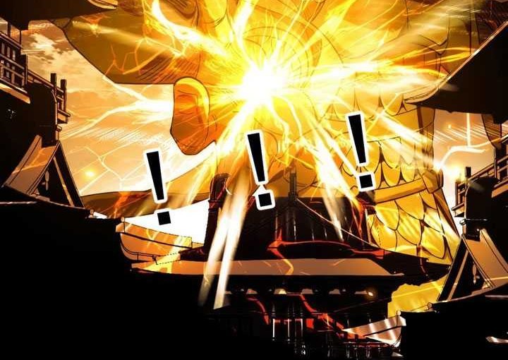 I’m An Evil God Chapter 461 halaman 8