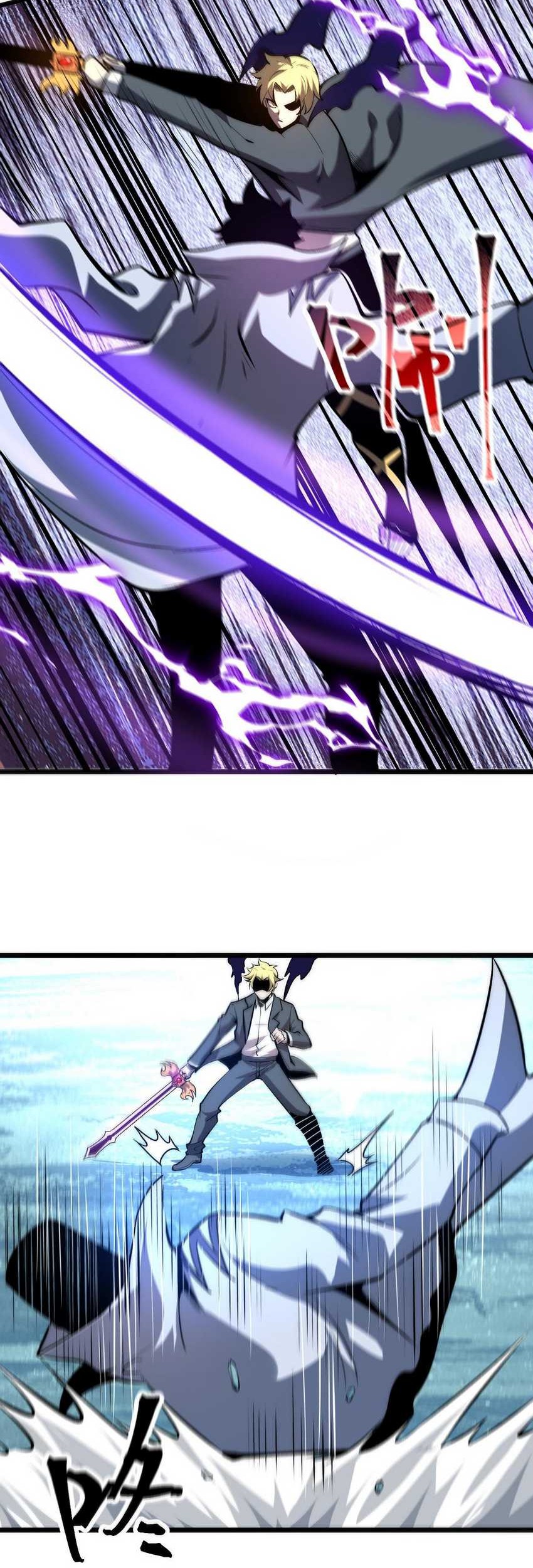 I Rely On BUG To Be The King Chapter 95 halaman 6