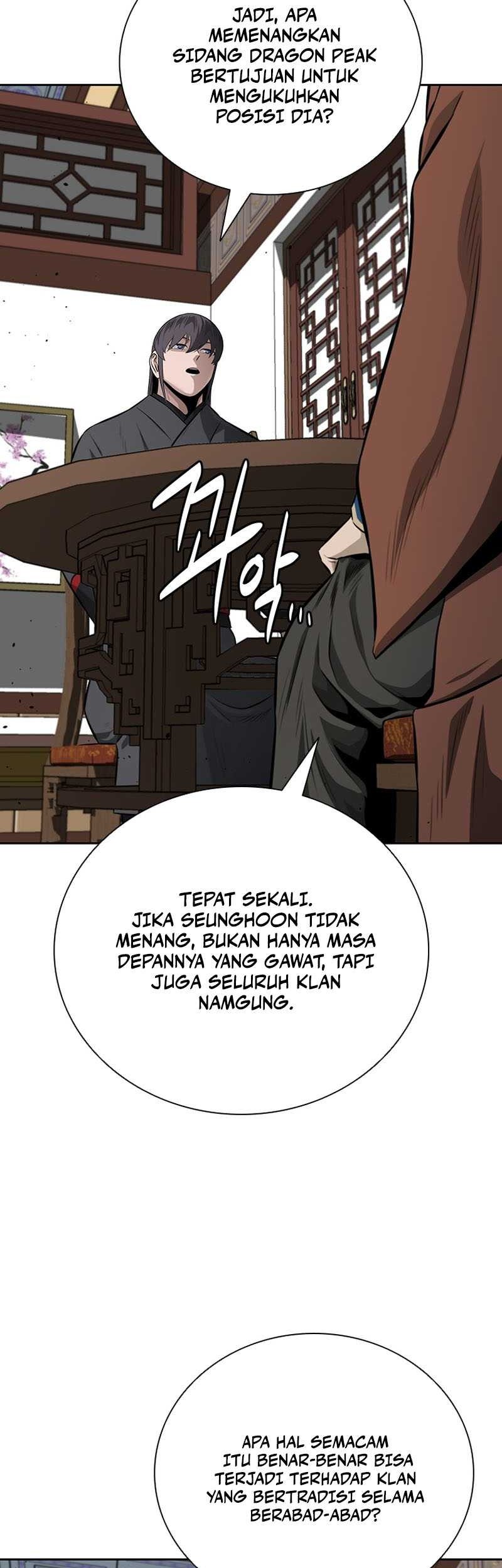 Moon-Shadow Sword Emperor Chapter 82 halaman 12