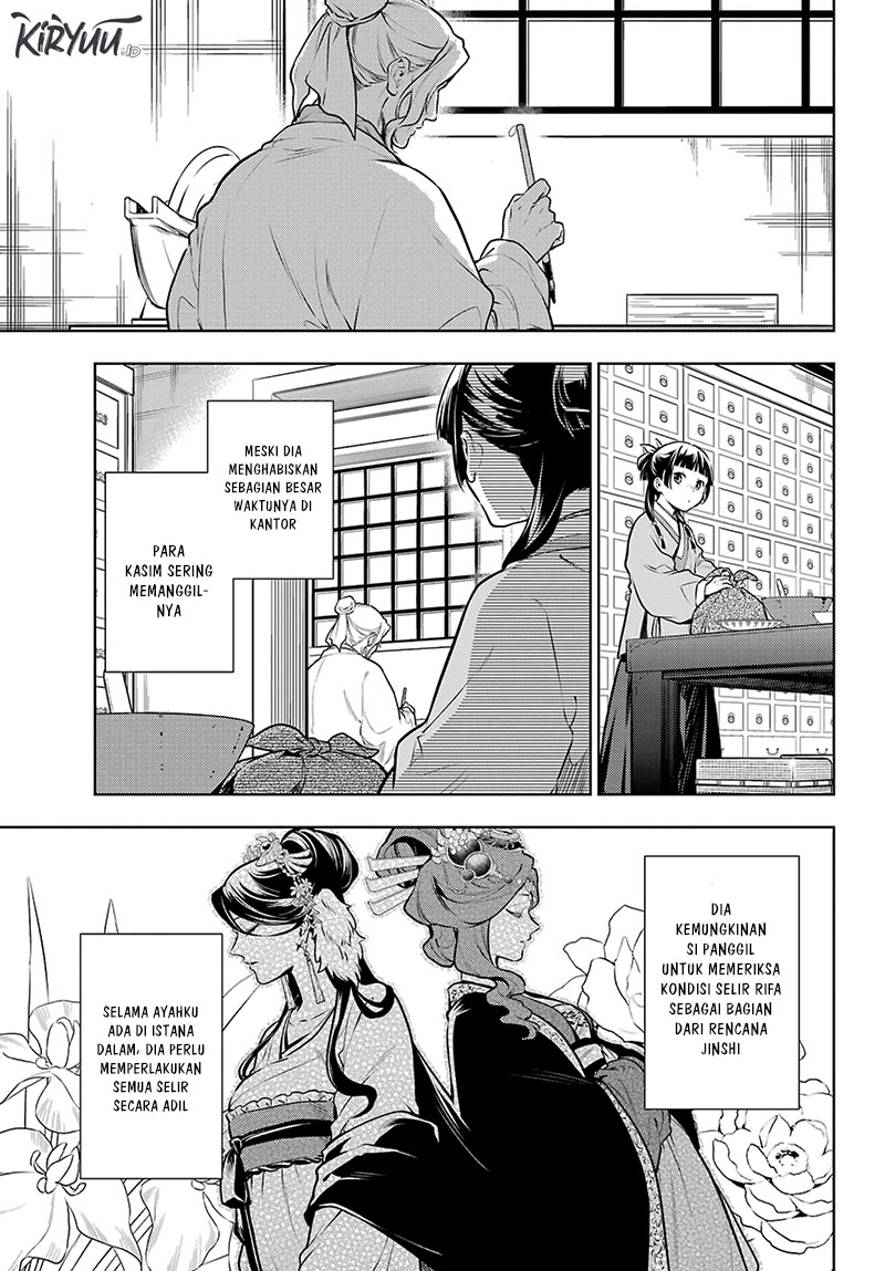 Kusuriya no Hitorigoto Chapter 70 Gambar 4