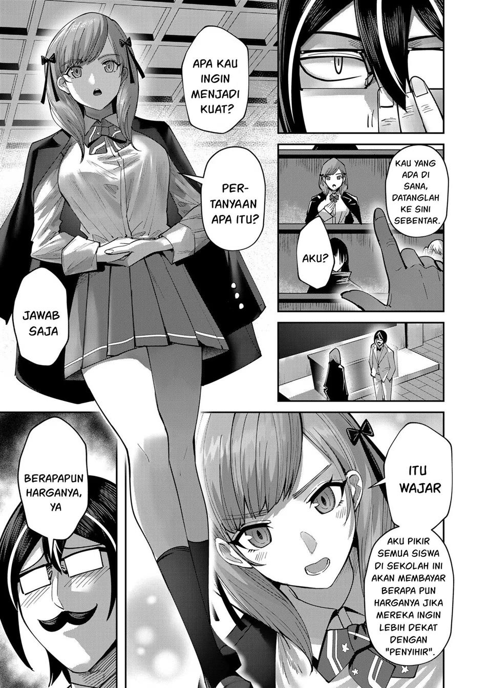 Kichiku Eiyuu Chapter 15.5 Gambar 4