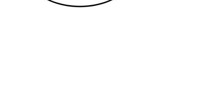 The King’s Avatar Chapter 138 Gambar 7