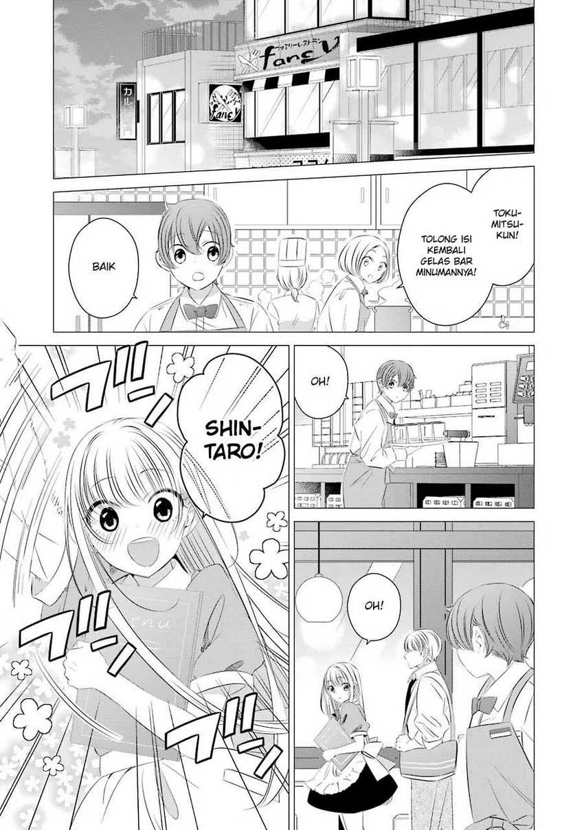 Studio Apartment, Good Lightning, Angel Included Chapter 07 Gambar 5