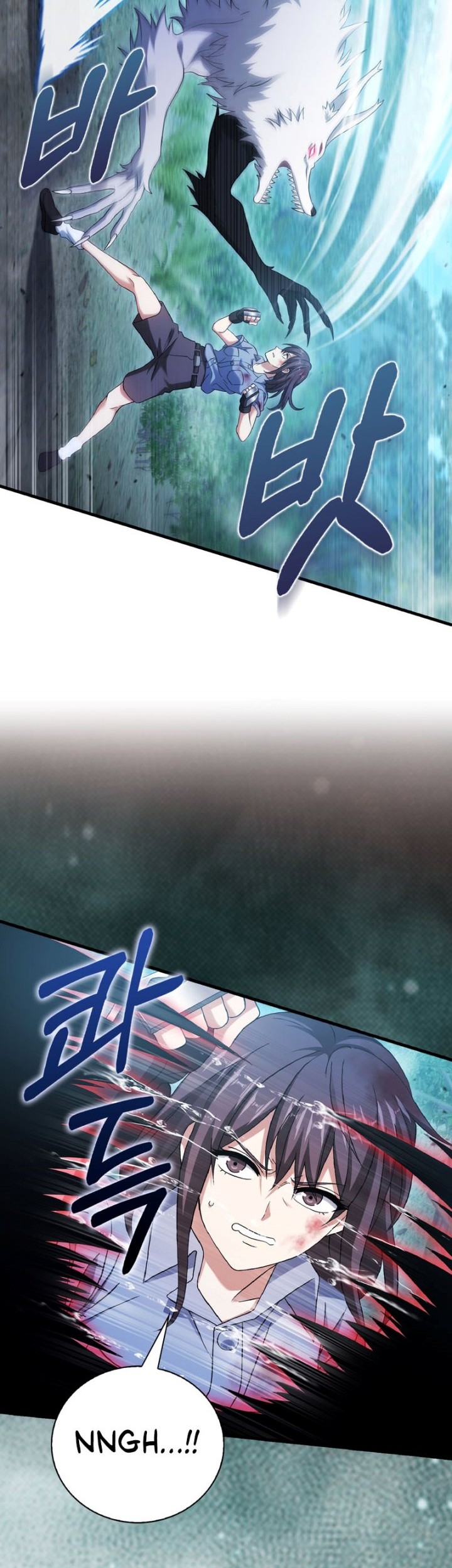 Max Talent Player Chapter 29 halaman 13