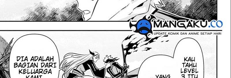 Nue’s Exorcist Chapter 41 halaman 12