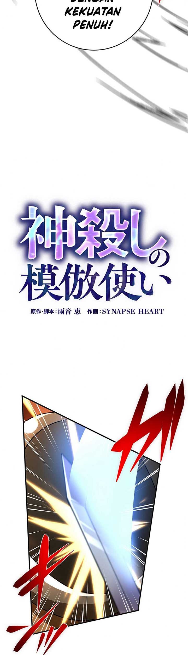 The Godslayer’s Imitator Chapter 18 halaman 14