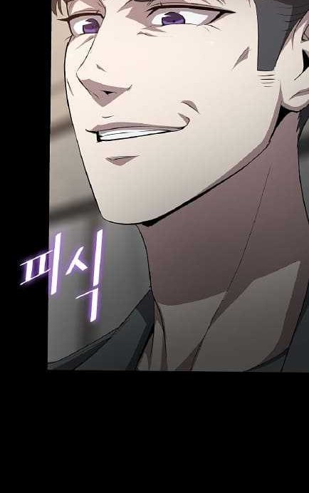The Strongest Chef in Another World Chapter 19 halaman 9