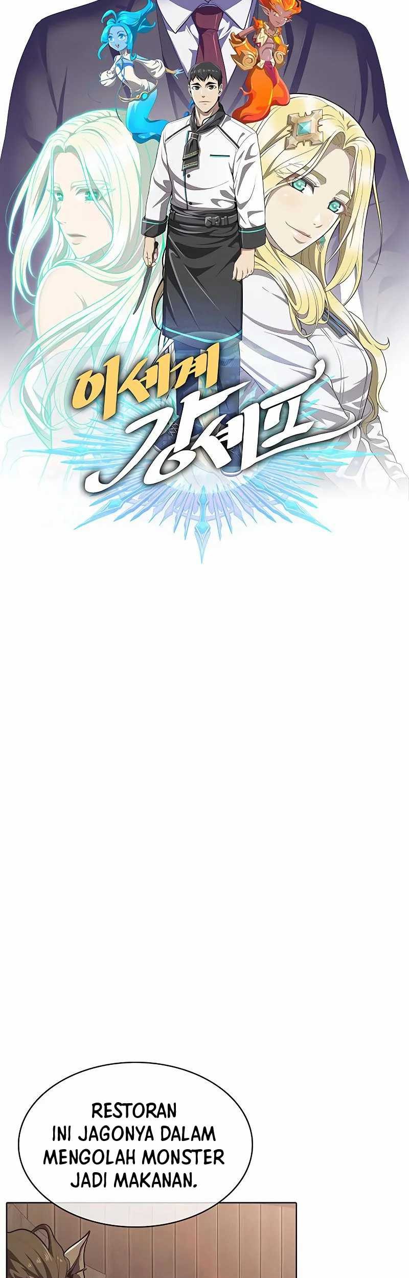 The Strongest Chef in Another World Chapter 8 halaman 13