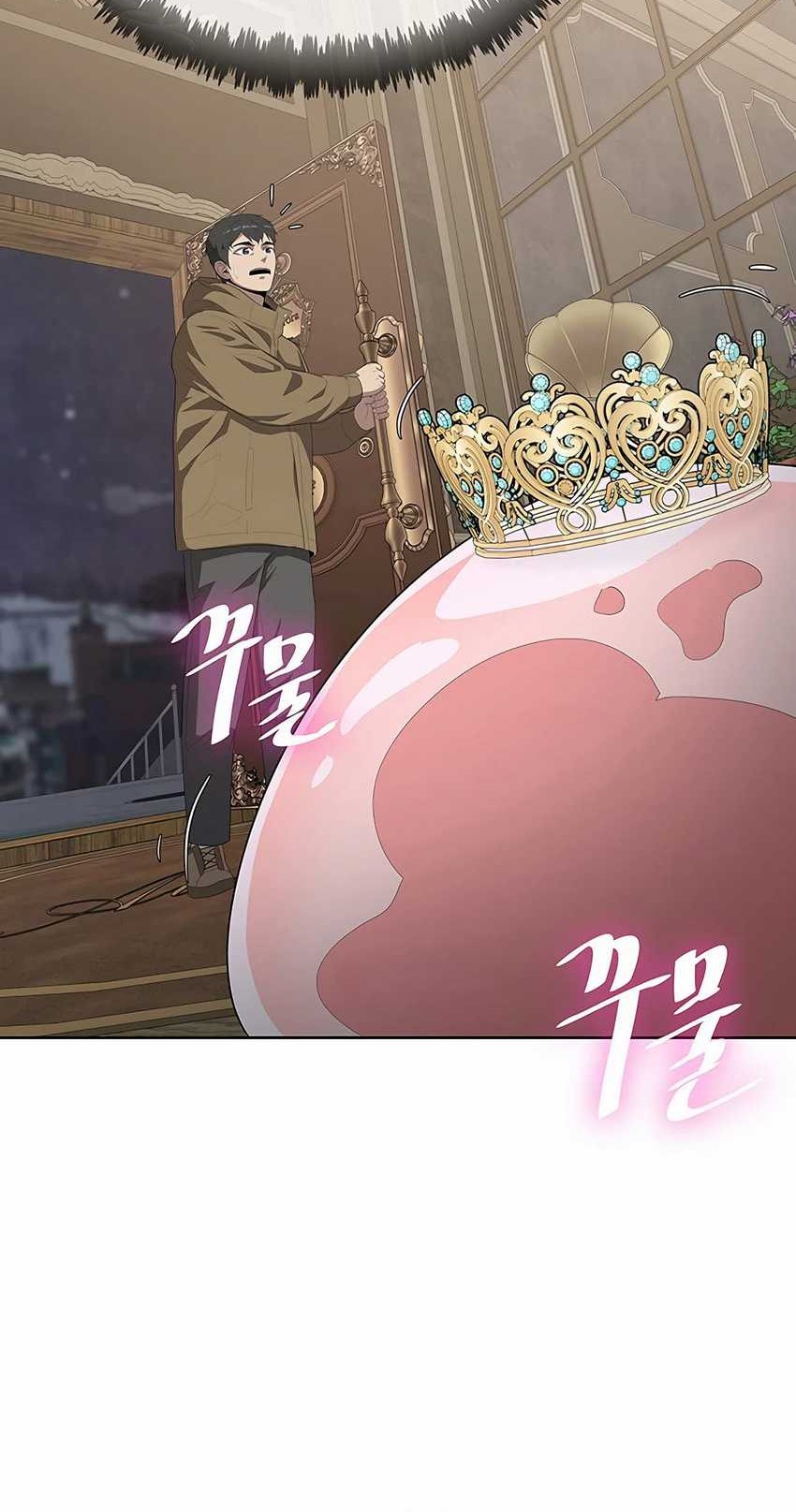 The Strongest Chef in Another World Chapter 2 halaman 18