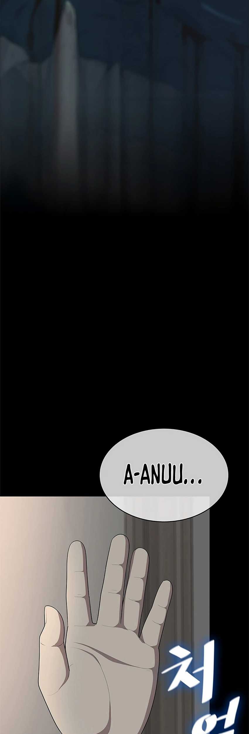 The Strongest Chef in Another World Chapter 1 halaman 18