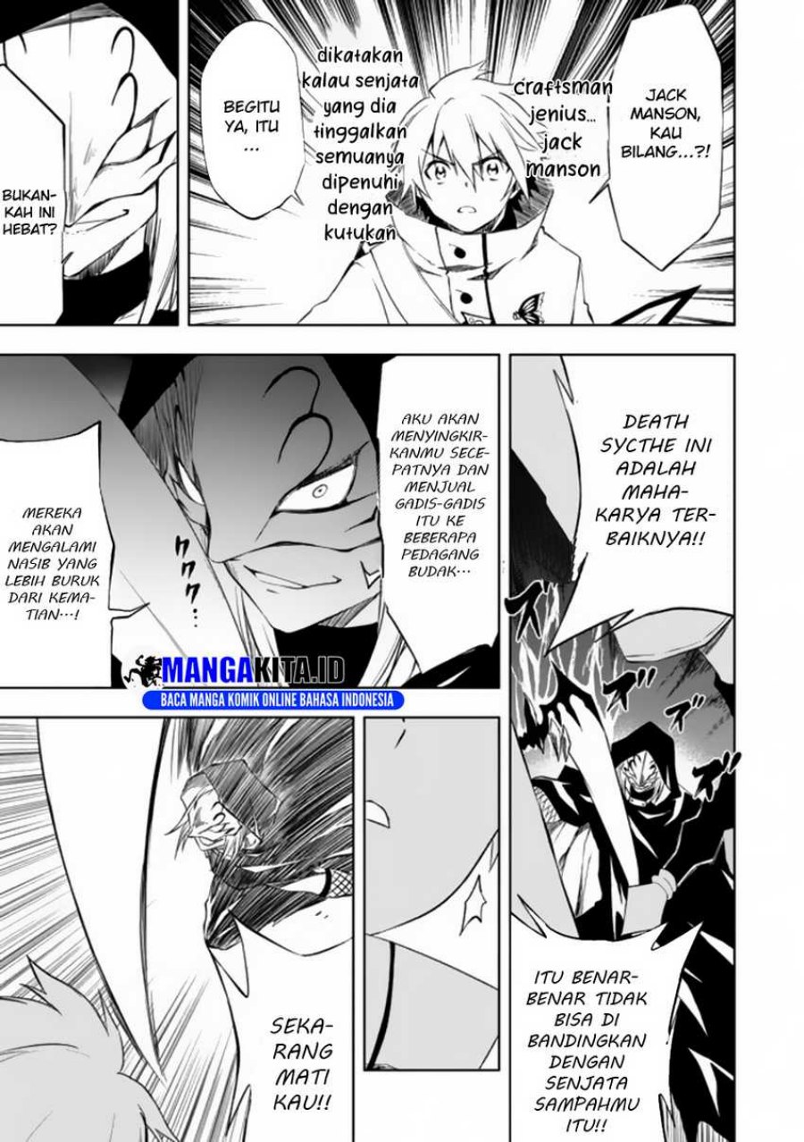 “Jako ni wa Kaji ga Oniaida www” to Iwareta Kaji Level 9999 no Ore, Tsuihousareta no de Boukensha ni Tenshoku suru – Saikyou de Musou Shinagara Guild de Tanoshiku Kurashimasu Chapter 7.2 Gambar 4
