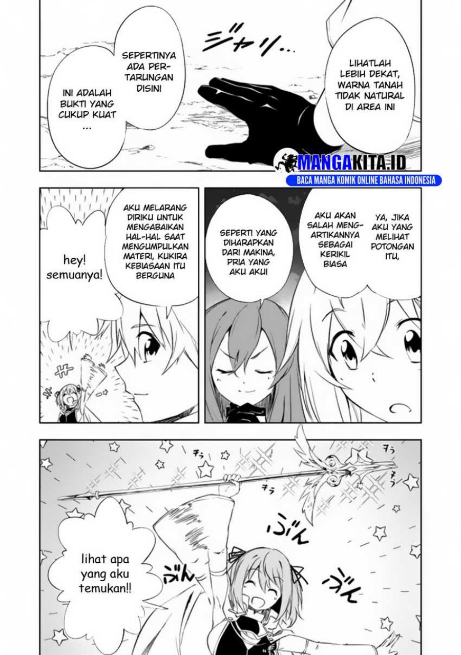 “Jako ni wa Kaji ga Oniaida www” to Iwareta Kaji Level 9999 no Ore, Tsuihousareta no de Boukensha ni Tenshoku suru – Saikyou de Musou Shinagara Guild de Tanoshiku Kurashimasu Chapter 7.1 Gambar 4