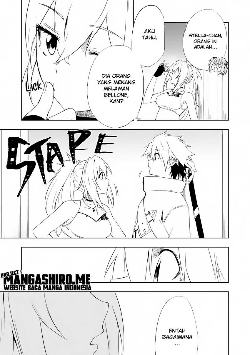 “Jako ni wa Kaji ga Oniaida www” to Iwareta Kaji Level 9999 no Ore, Tsuihousareta no de Boukensha ni Tenshoku suru – Saikyou de Musou Shinagara Guild de Tanoshiku Kurashimasu Chapter 4.1 Gambar 4