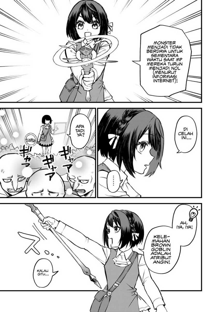 I Became the World’s Strongest Witch, ~I Will Live Freely in a World Where Only I Can Access the “Guide Site”~ Chapter 02 Gambar 7