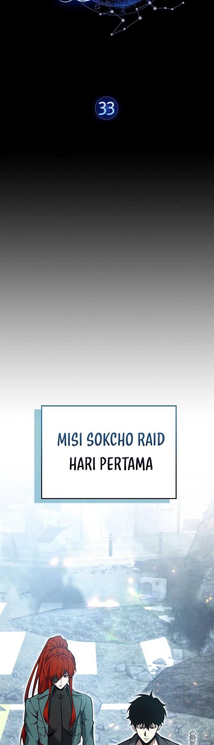 I’m Not a Regressor Chapter 33 halaman 10