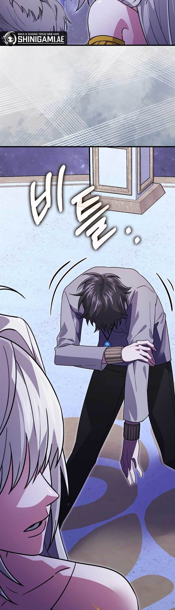I’m Not a Regressor Chapter 32 halaman 10