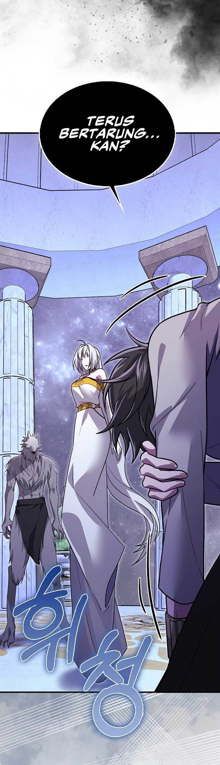 I’m Not a Regressor Chapter 32 halaman 12