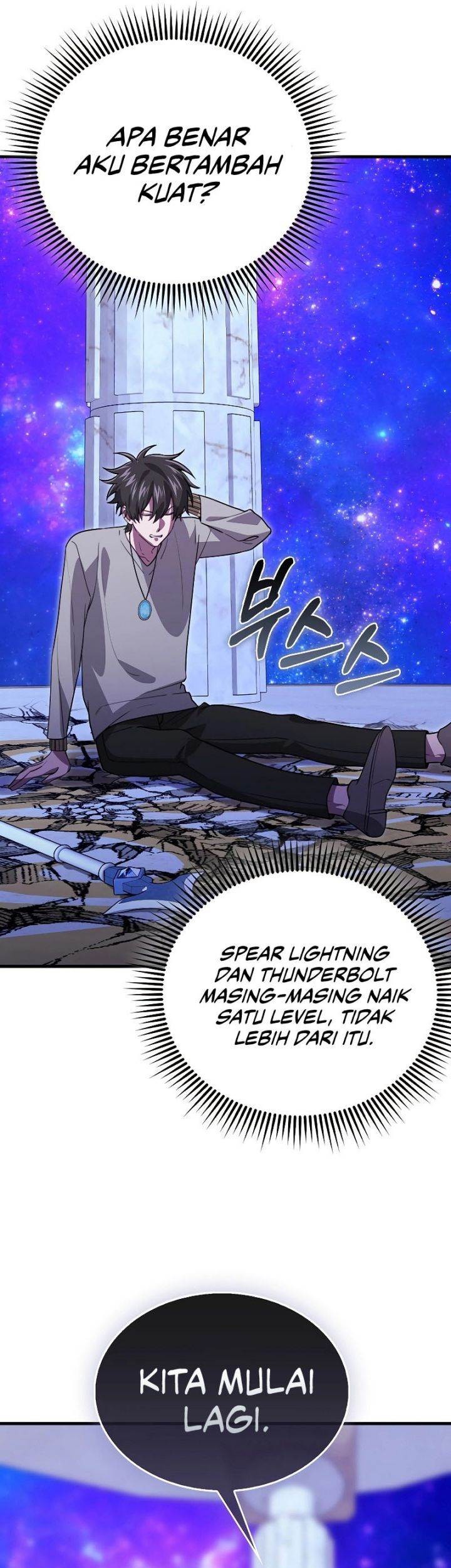 I’m Not a Regressor Chapter 31 halaman 12