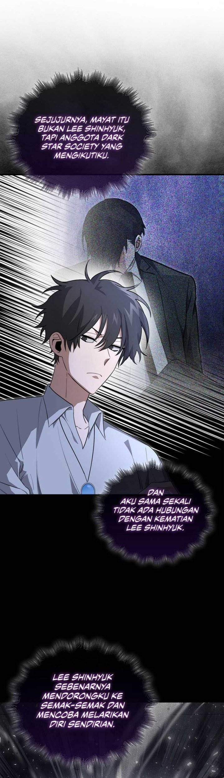 I’m Not a Regressor Chapter 19 halaman 9