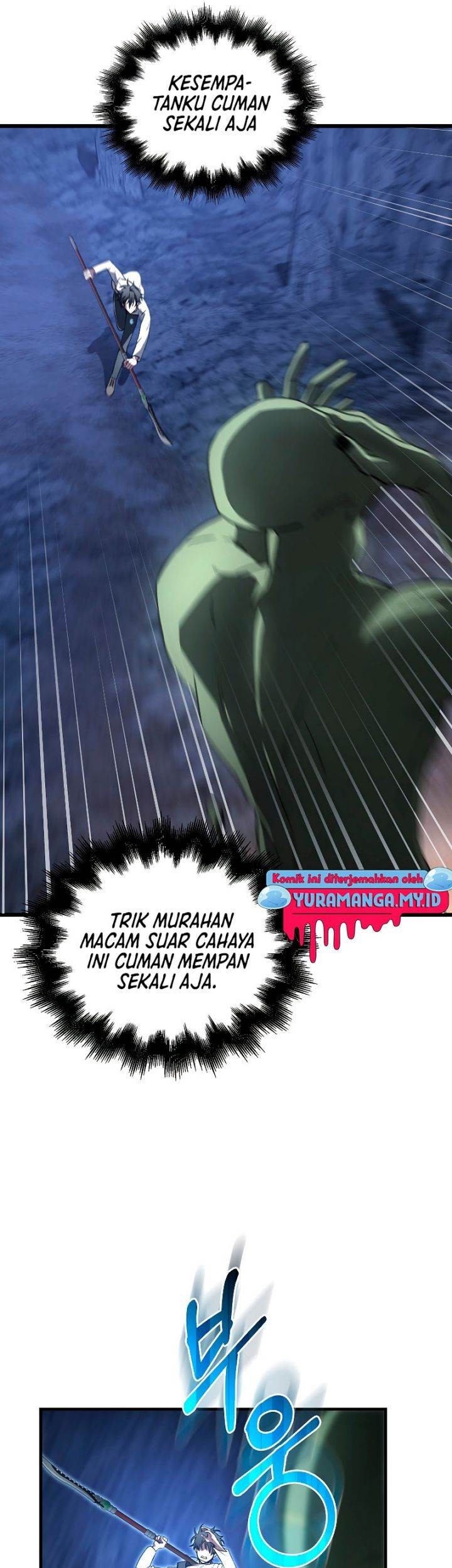 I’m Not a Regressor Chapter 10 halaman 12