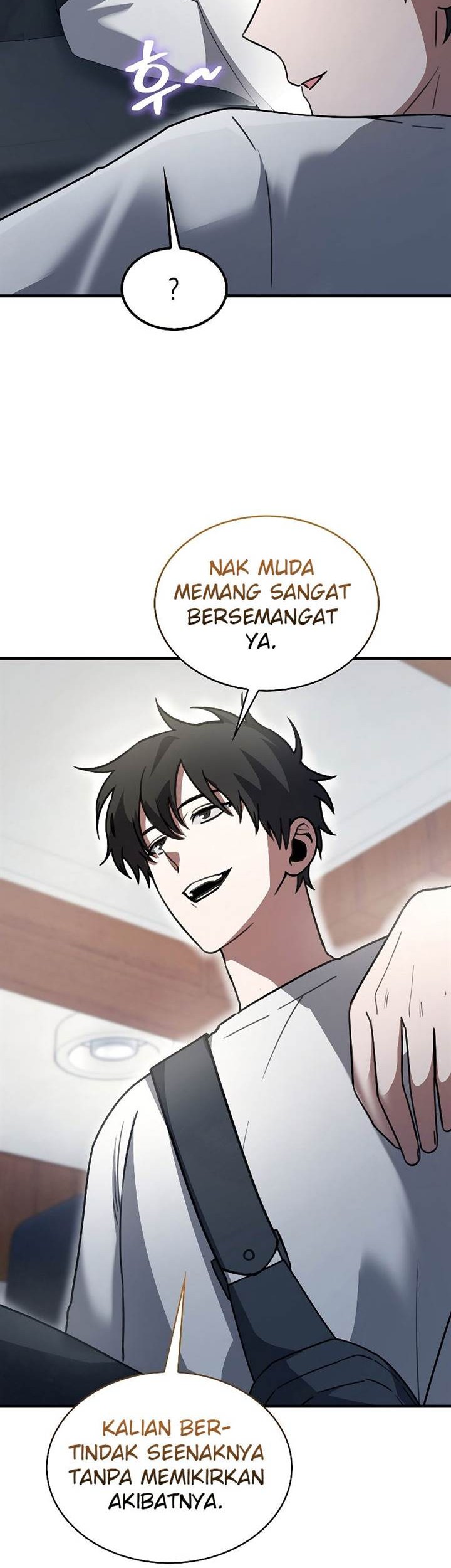 I’m Not a Regressor Chapter 6 halaman 11
