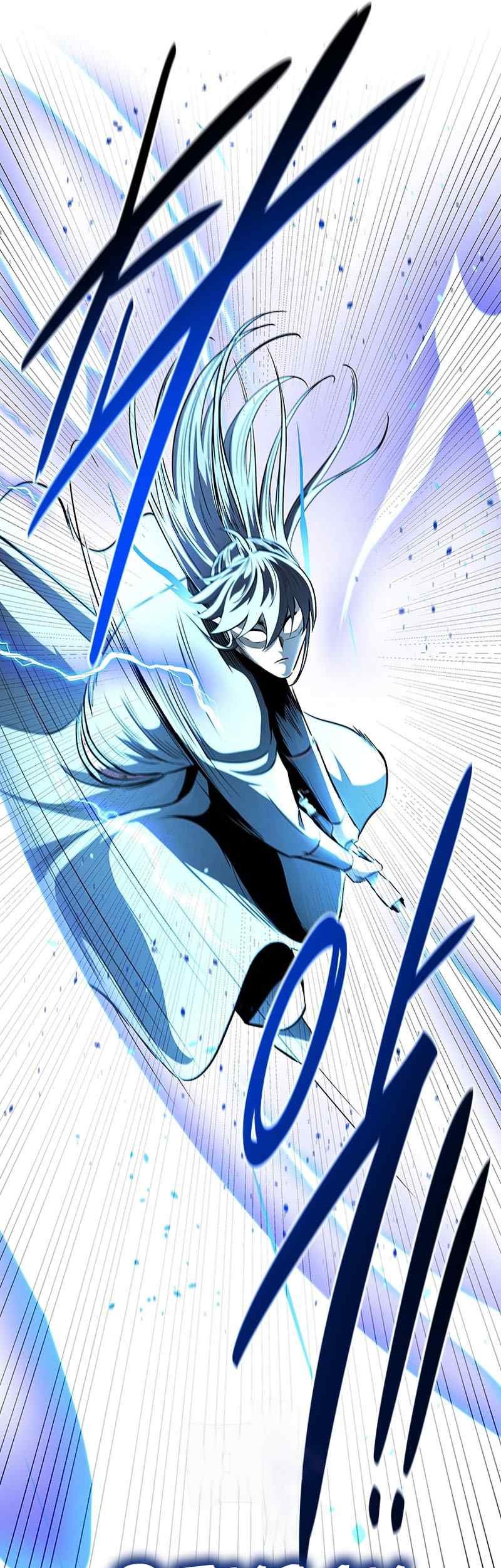 Moon-Shadow Sword Emperor Chapter 84 halaman 12