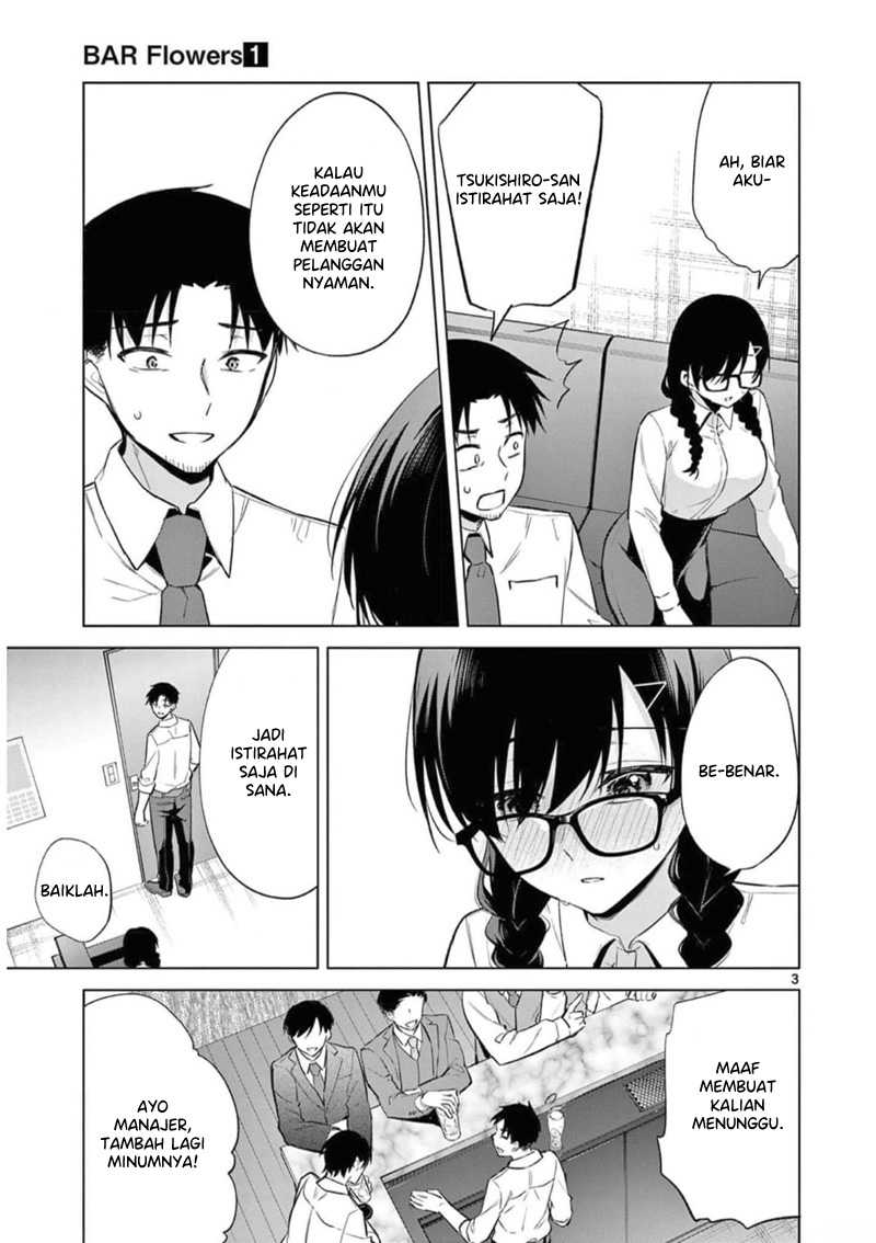 Bar Flowers Chapter 09 Gambar 4