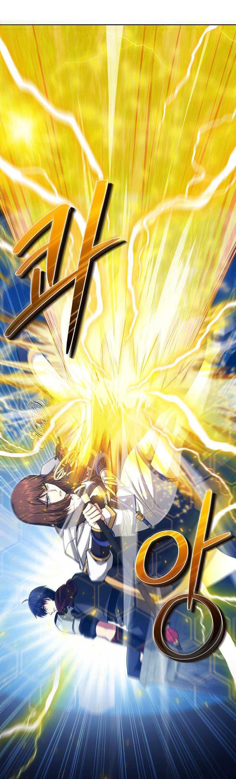 Debuff Master Chapter 14 halaman 14
