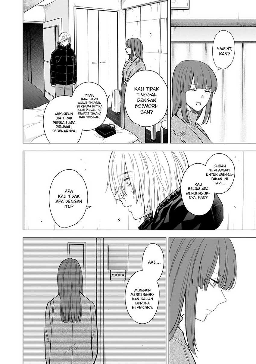 Shounen no Abyss Chapter 113 - Halaman 4