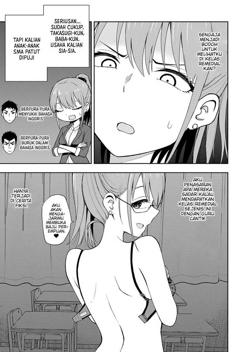 Mousou Sensei Chapter 8 halaman 4