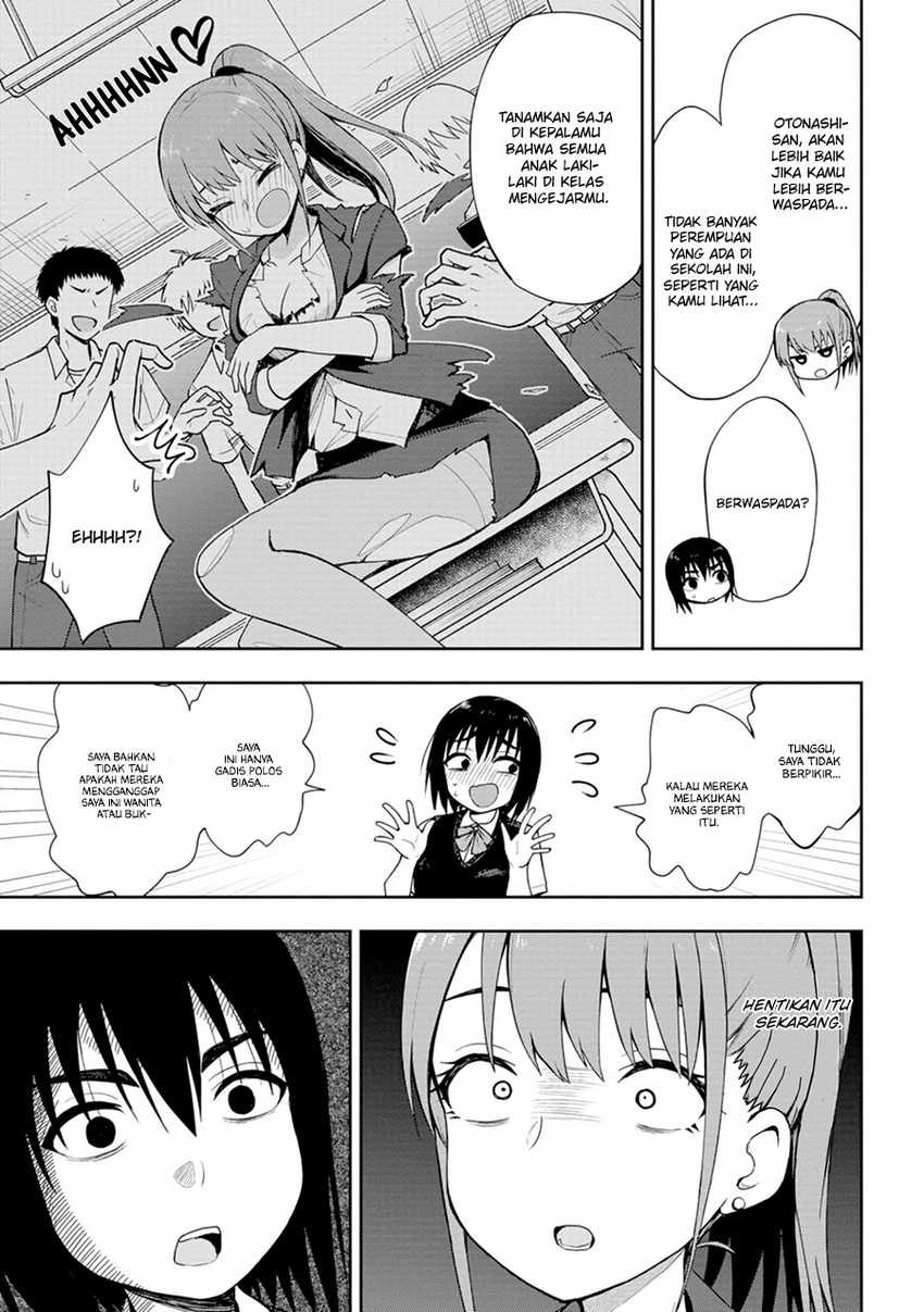 Mousou Sensei Chapter 3 halaman 4